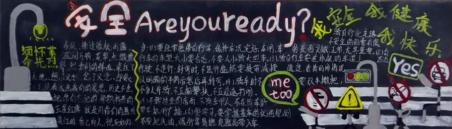 廳Ұȫڰ屨